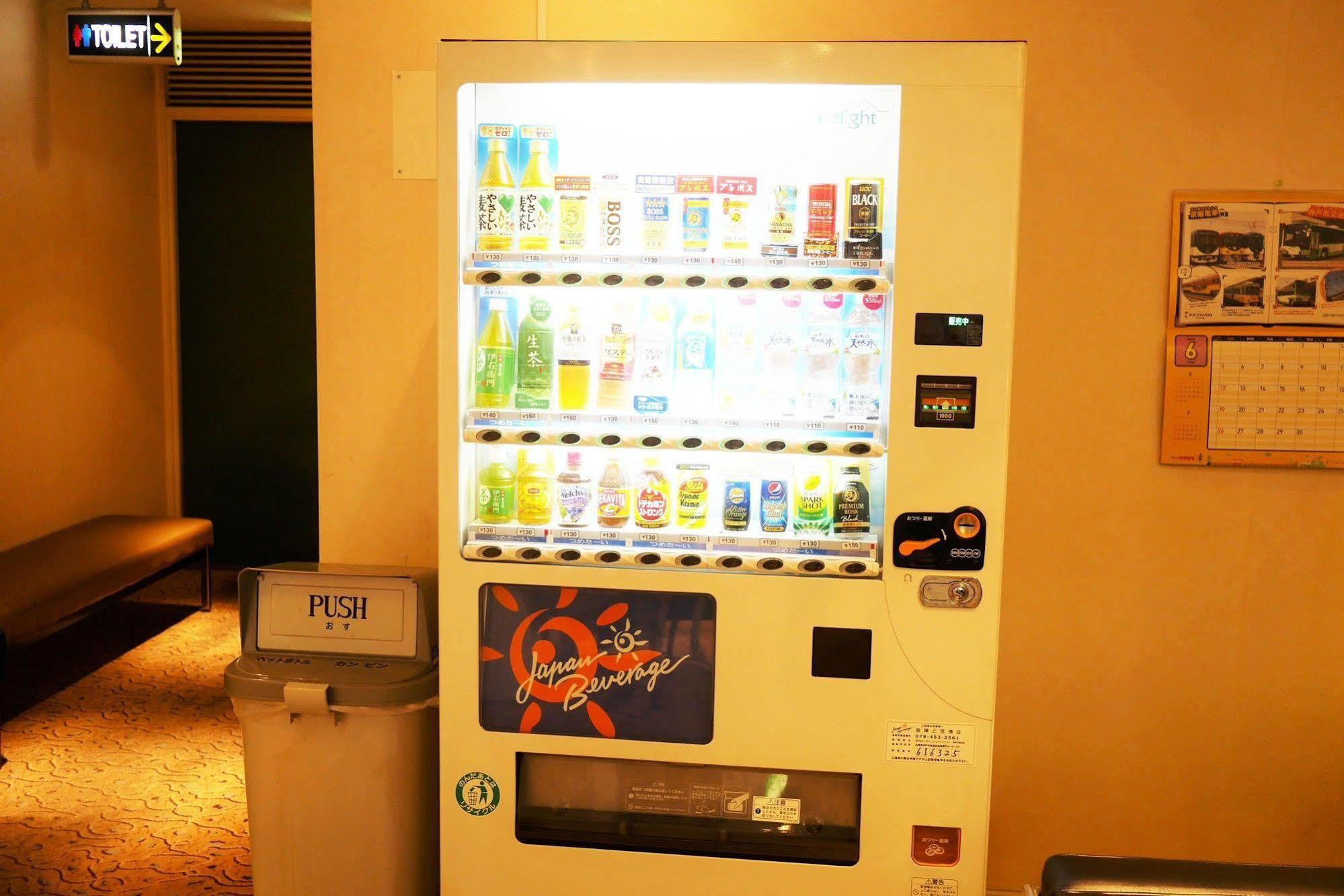 神户三宫第一大酒店 外观 照片